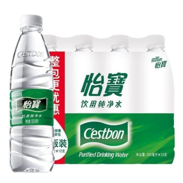 怡宝饮用纯净水，最新日期。西安市内送货。