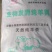 发酵羊粪，可散装，厂家发货，保证质量，量大从优