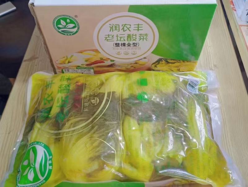 【泡菜】润农丰老坛整棵酸菜老坛泡制脆嫩爽口厂家直销价格实惠