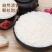 泰国原装进口茉莉香米，10斤装，口感品质保障