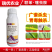 20%联苯噻虫胺小麦蚜虫粉剂蓟马稻飞虱玉米螟二化螟专用杀