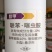 20%联苯噻虫胺小麦蚜虫粉剂蓟马稻飞虱玉米螟二化螟专用杀