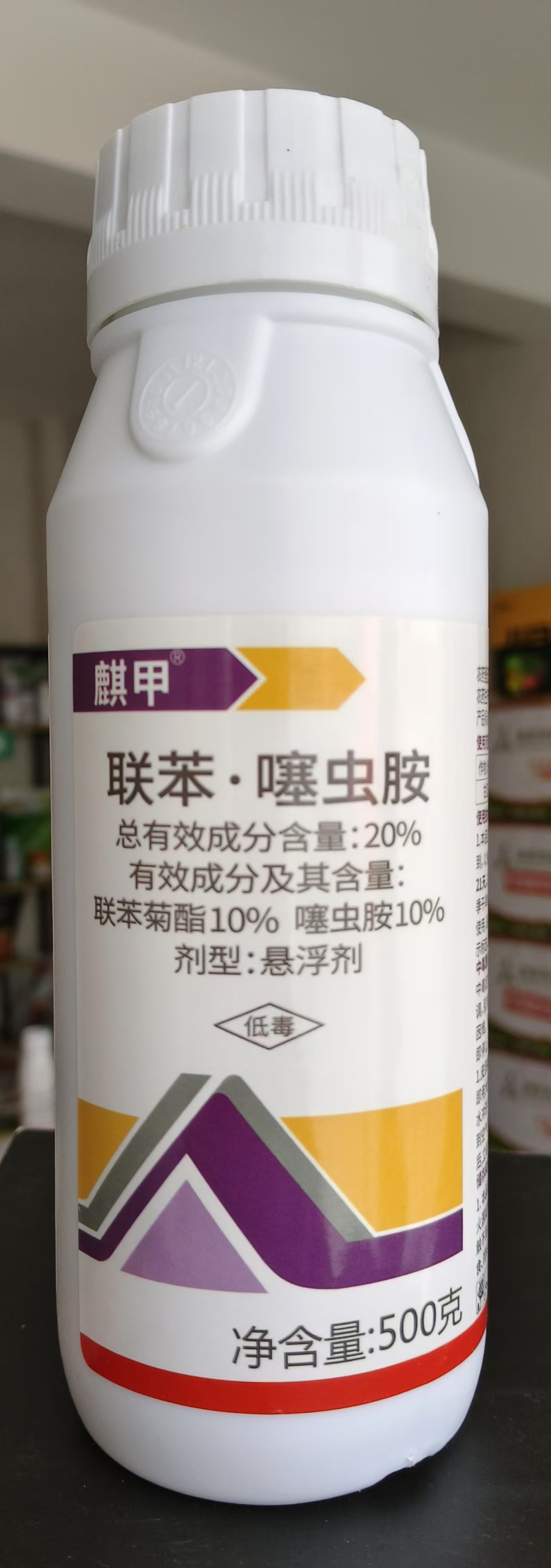 20%联苯噻虫胺小麦蚜虫粉剂蓟马稻飞虱玉米螟二化螟专用杀