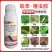 20%联苯噻虫胺小麦蚜虫粉剂蓟马稻飞虱玉米螟二化螟专用杀