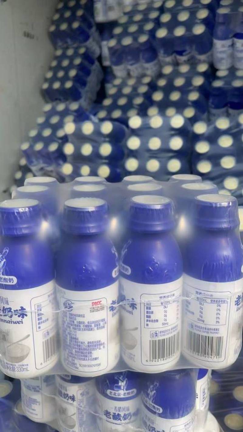 老北京酸奶，330/12瓶一包