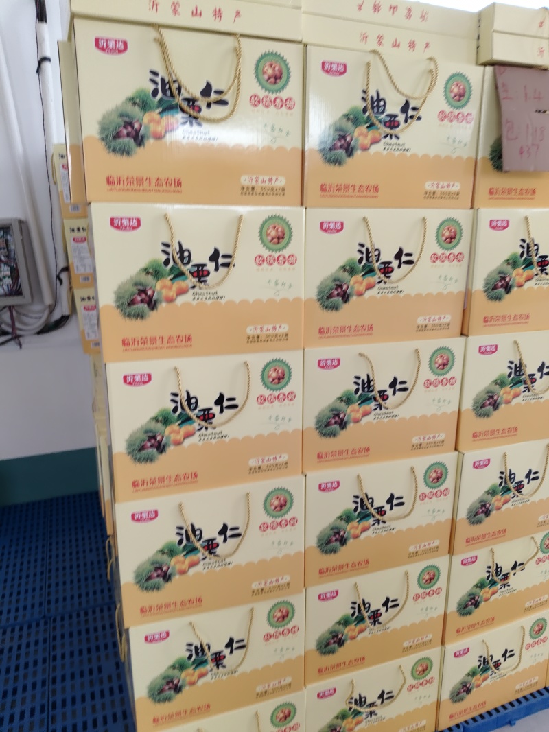 即食板栗仁，沂蒙山油栗仁，开袋即吃，香甜可口。