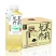 果子熟了乌龙茶，新日期。西安市内送货上门