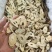 野生黄芪大片，产地直发，质量有保障，精品选装货