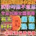 小糖丸西瓜手掰2K2k小吊瓜篮籽牛奶吊瓜山东西瓜