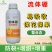 流体硼快速补硼促花芽分化增产增收