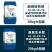 大量元素水溶肥，生产厂家发货，量大优惠