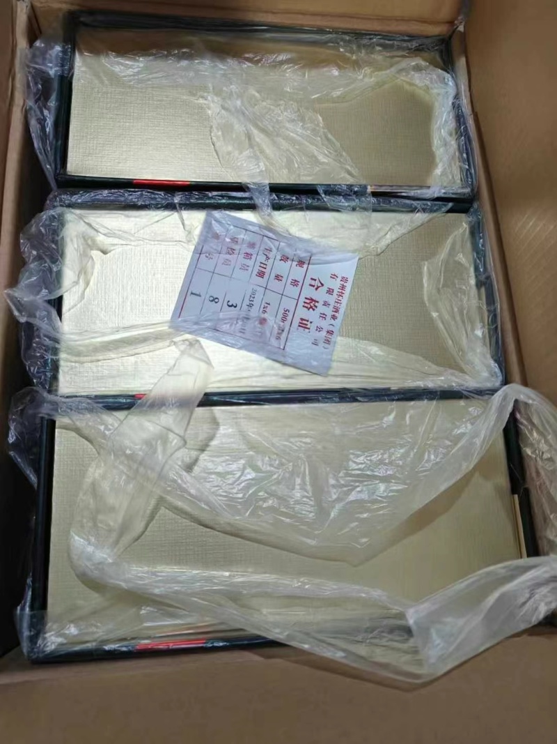 贵州怀庄——千里江山酱香53度，一箱三提一提两瓶、