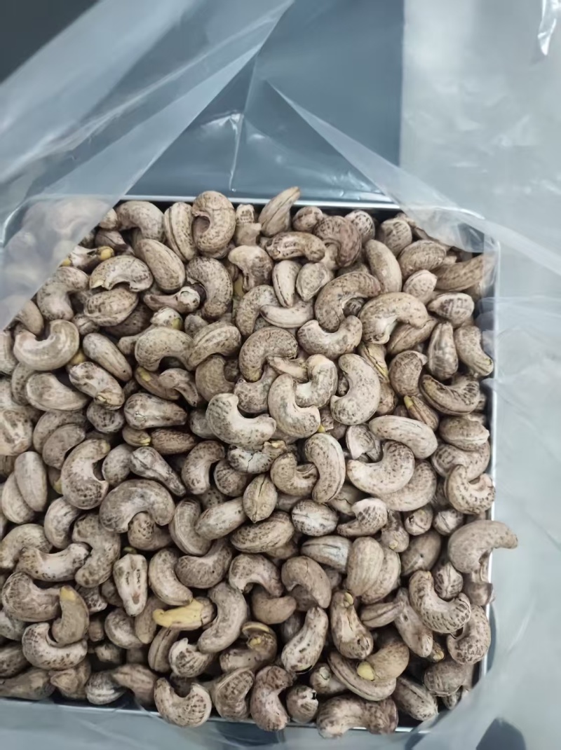 盐焗腰果