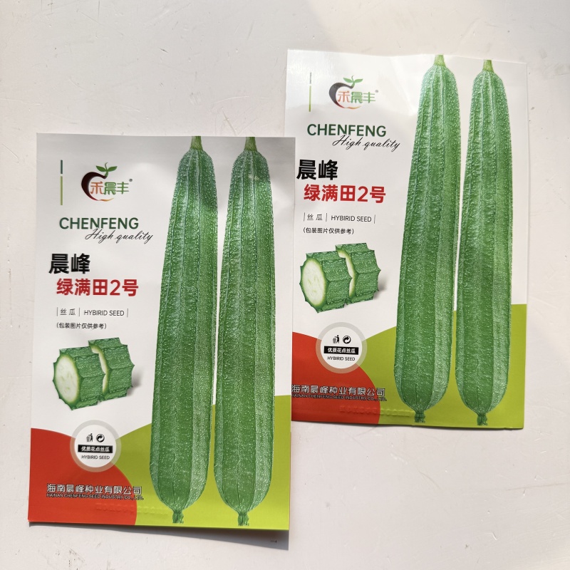 晨峰绿满田2号大肉花点丝瓜种子早中熟长条棱角丝瓜厚肉实心
