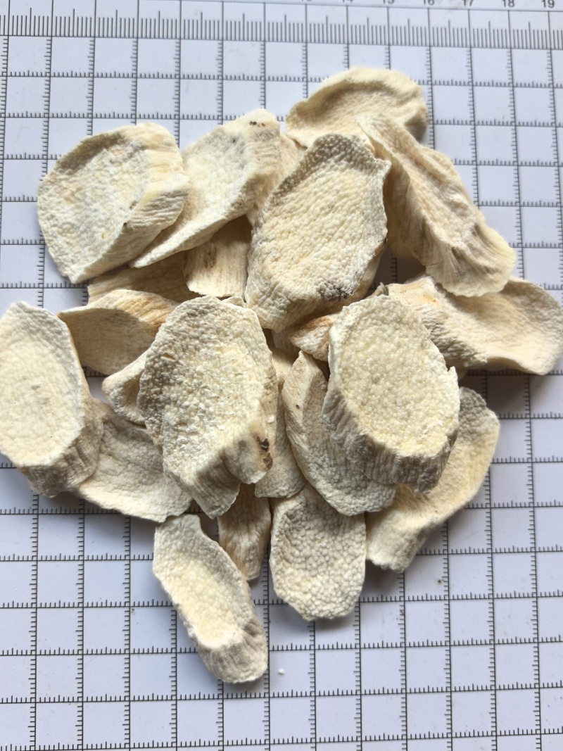 怀山药无硫淮山药河南焦作铁棍山药干片淮山药干货
