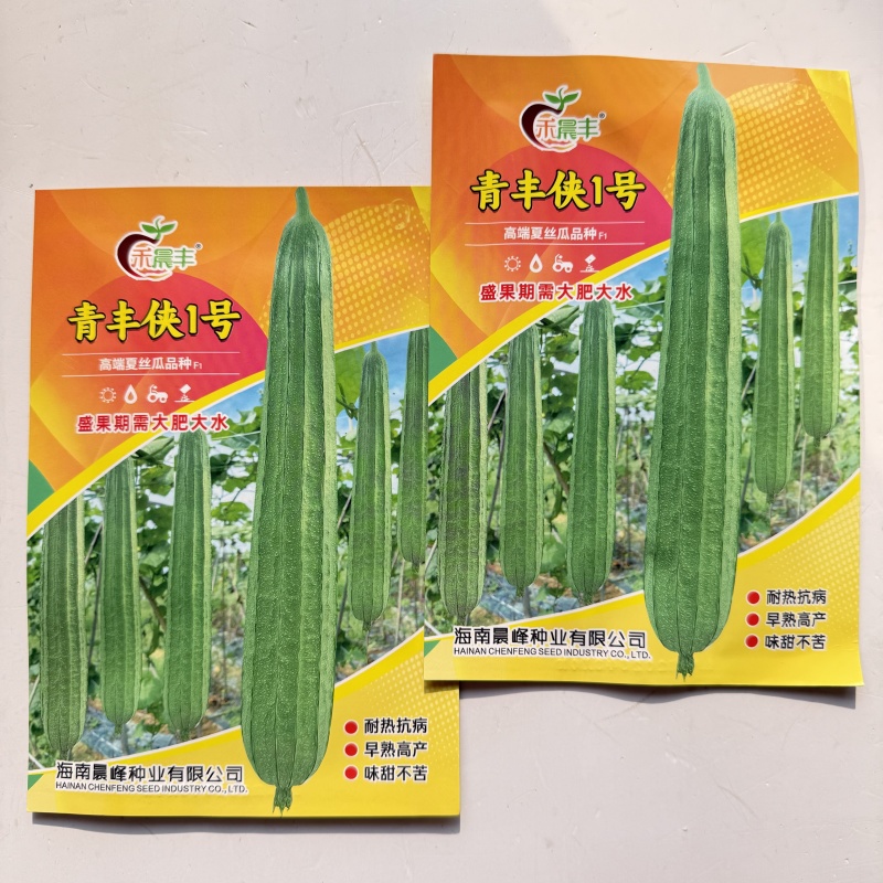 青丰侠1号丝瓜种子耐热大肉花点丝瓜棱丝瓜种籽肉厚清甜