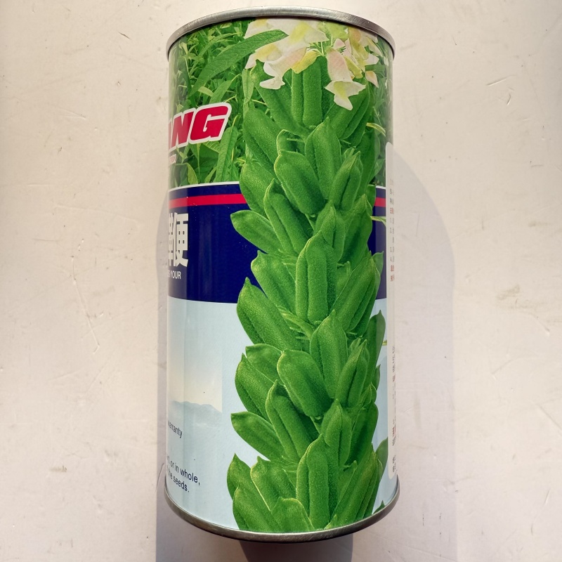 怡想霸王鞭白芝麻种子单秆型芝麻种籽长势强茎秆粗壮抗倒伏
