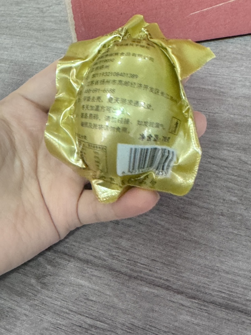 高邮咸鸭蛋厂家直发批发零售保质保量发货全国
