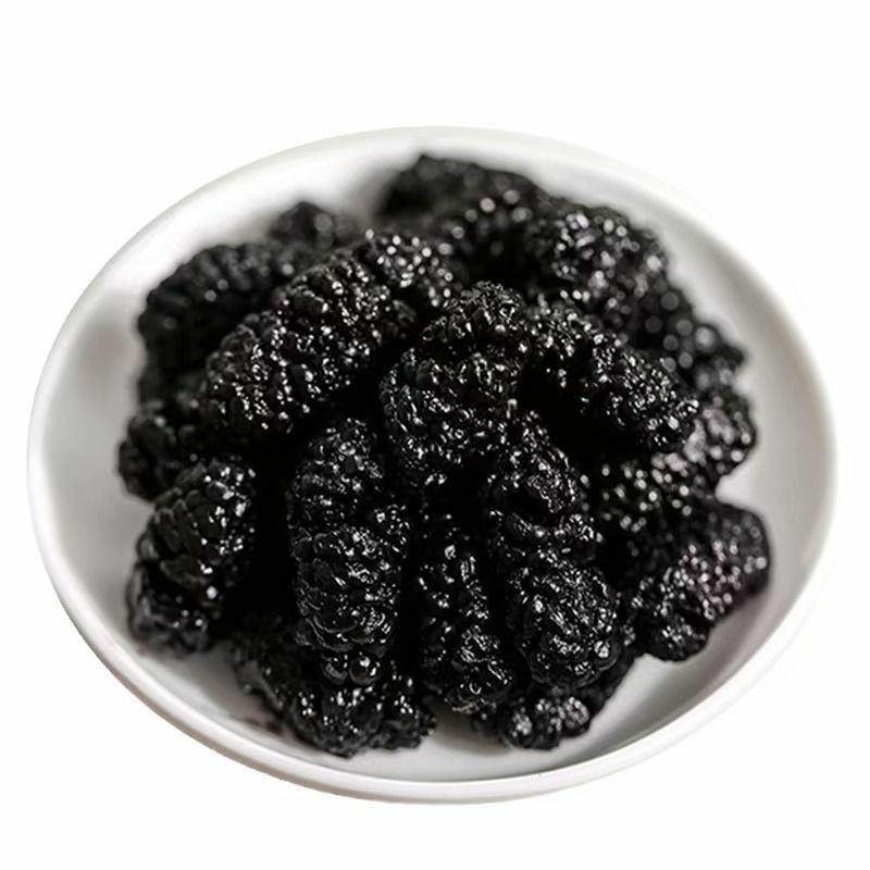 桑葚新货干净无沙精选新疆黑桑葚干泡水泡酒泡茶桑葚干无硫无