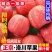 苹果一件代发，可签合同包售后，精品货一件代发