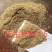 大量供应花生壳粉养殖饲料原料栽培基质规格齐全