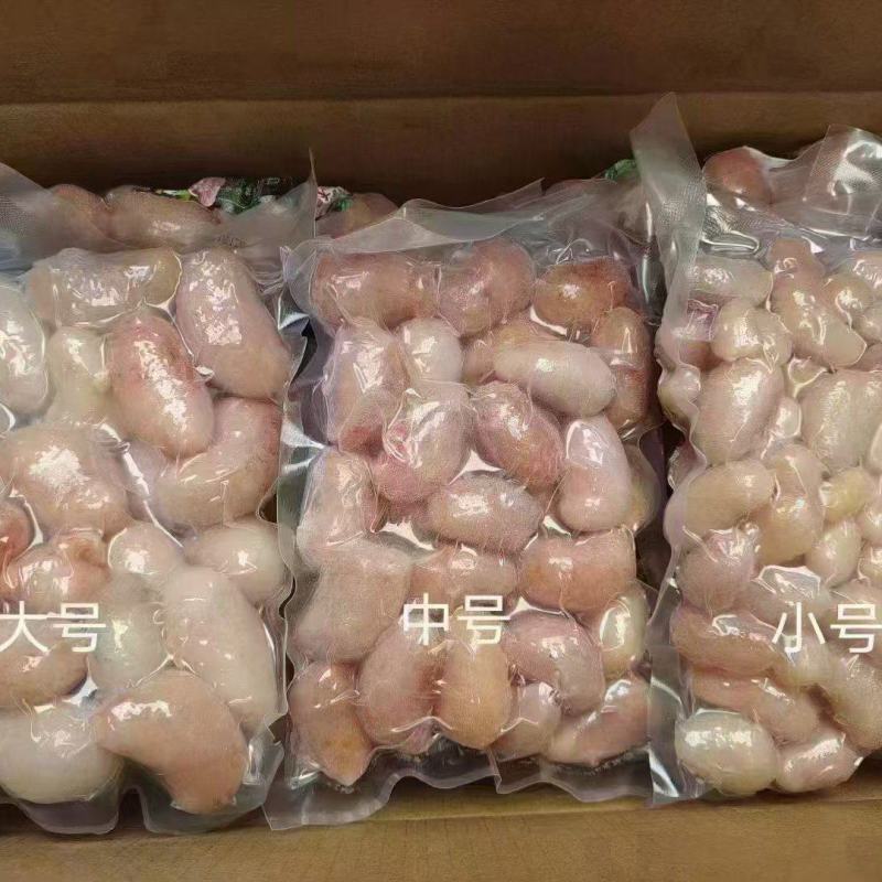 鸡腰