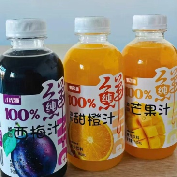 鲜果汁，**产品