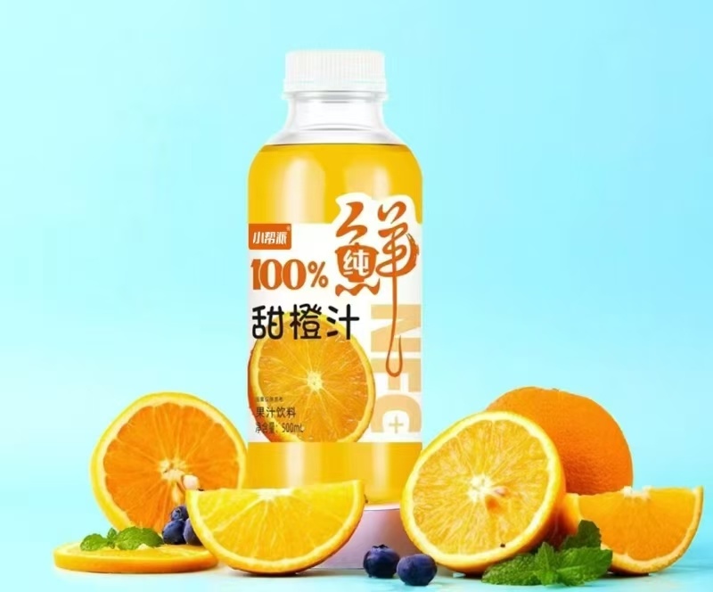 鲜果汁，**产品