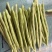 中上货精品货，大小一致，露天种植品质好，口感好