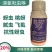 巧喜20%溴氰吡虫啉蔬菜甘蓝桃芽蚜虫农药杀虫剂