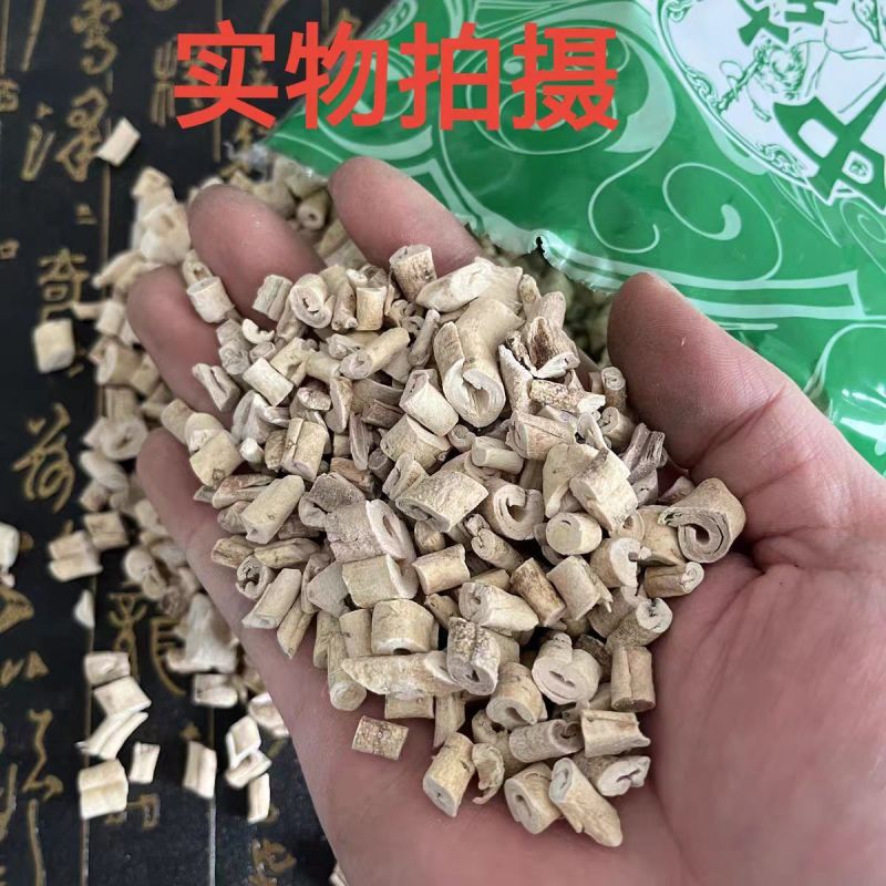 白鲜皮中药材白藓皮抽芯实体中药店中草药大全正品白癣皮