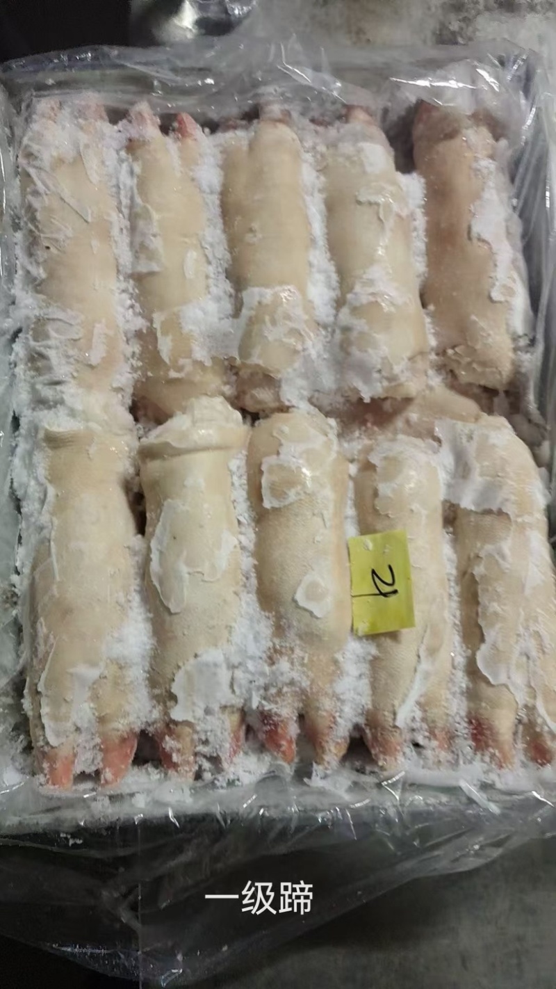 纯干一级猪蹄、10kg/一箱18-23个
