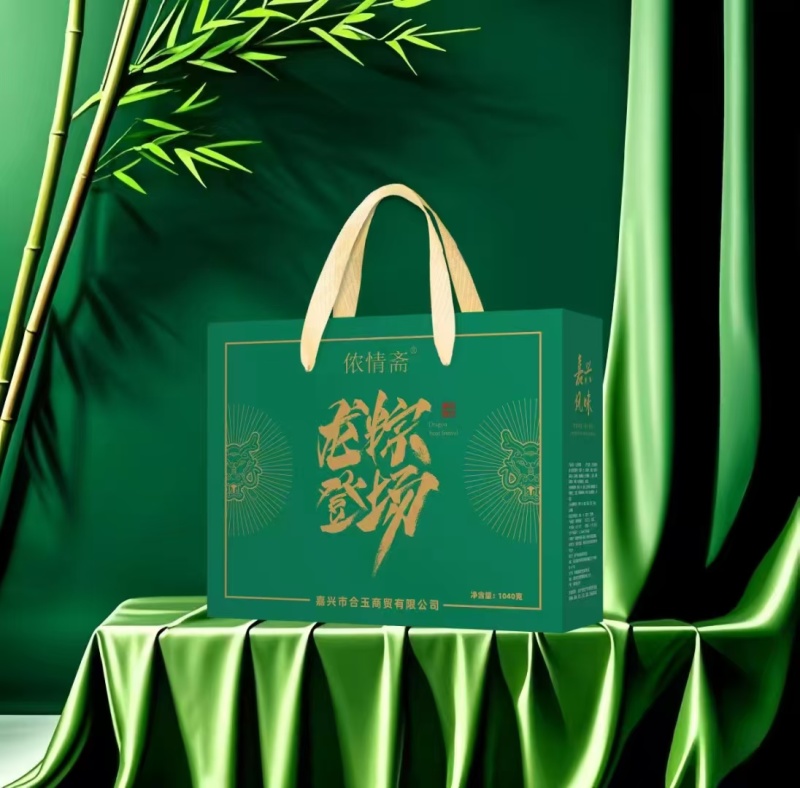 龙粽登场精品礼盒，福利款
