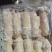 纯干一级猪蹄、10kg/一箱18-23个