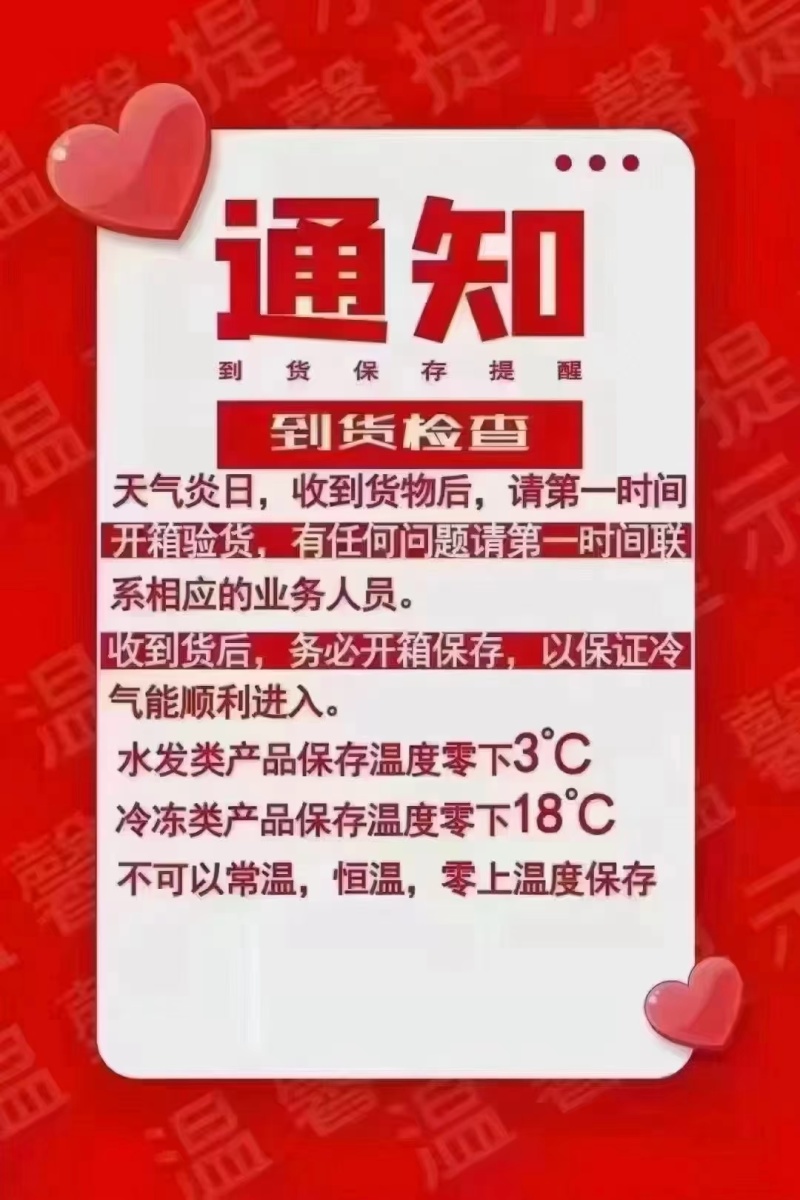 猪黄喉重庆工厂直发火锅佳选