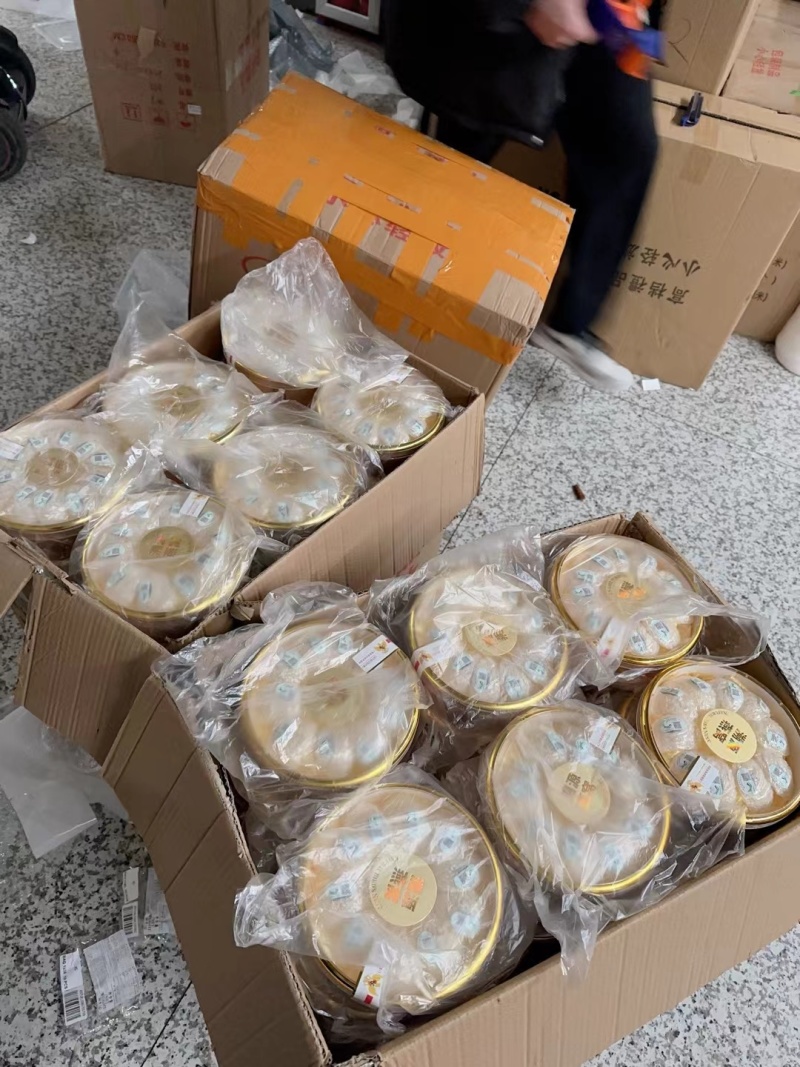 进口码CAIQ溯源燕窝燕碎大燕条燕盏孕妇滋干净度高泡发好