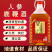 人参鹿鞭酒