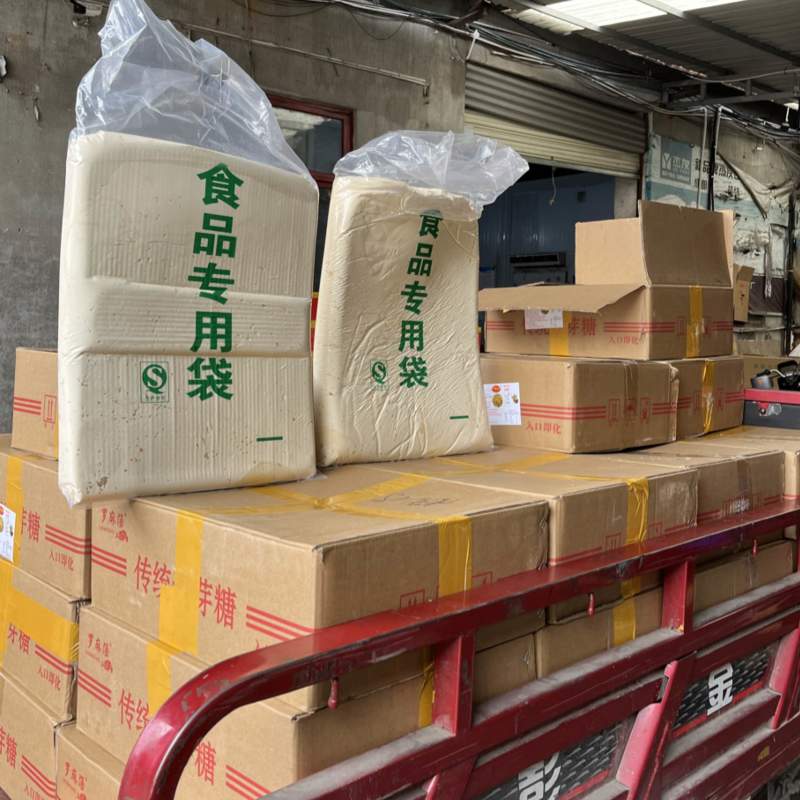 麻糖