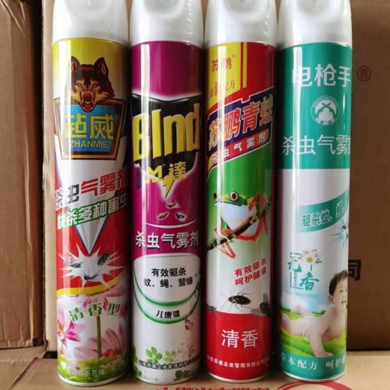 免蚊剂