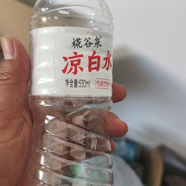 凉白开全网***，新日期，正挂发车