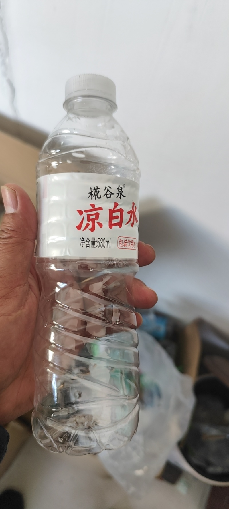 凉白开全网***，新日期，正挂发车