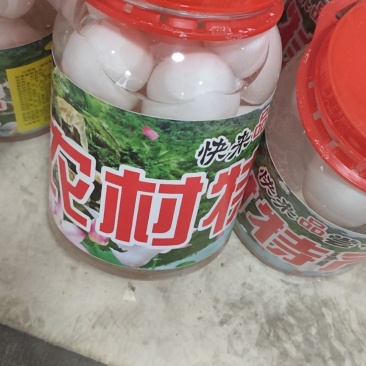 桶装鹅蛋