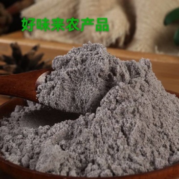 优质黑米粉现货供应，舌尖上的黑色宝藏，解锁黑米粉的醇
