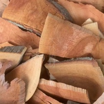 半枫荷【包邮】三斤起发货可批量可零售量大从优