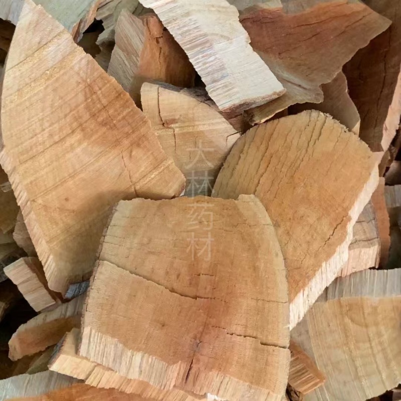 半枫荷【包邮】三斤起发货可批量可零售量大从优