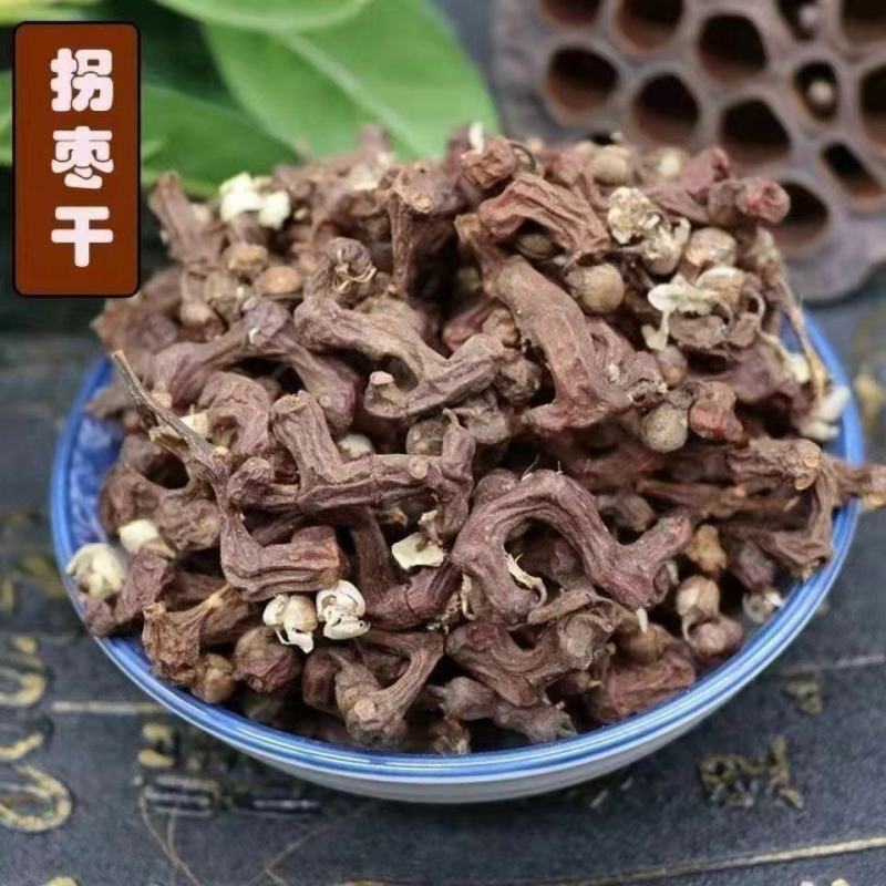 新货拐枣干野生拐枣果万寿果积具子鸡凤爪梨新鲜干货泡酒泡茶