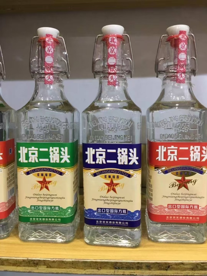 牛栏山二锅头高粱酒浓香型清香型五粮高粱。光瓶酒散装酒