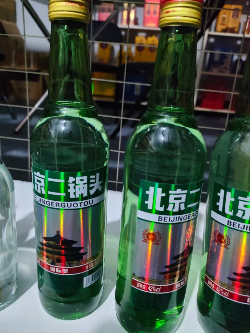 牛栏山二锅头高粱酒浓香型清香型五粮高粱。光瓶酒散装酒