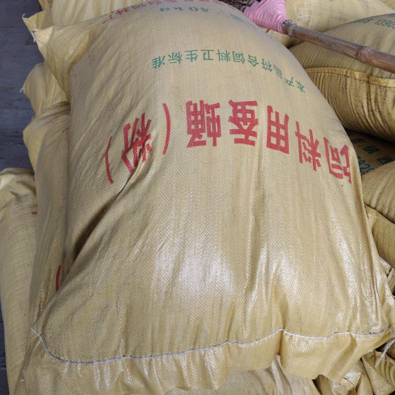 精品蚕蛹粉