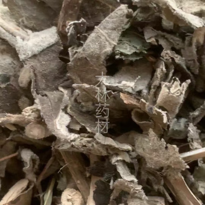 大风艾【包邮】三斤起发货可批量可零售量大从优